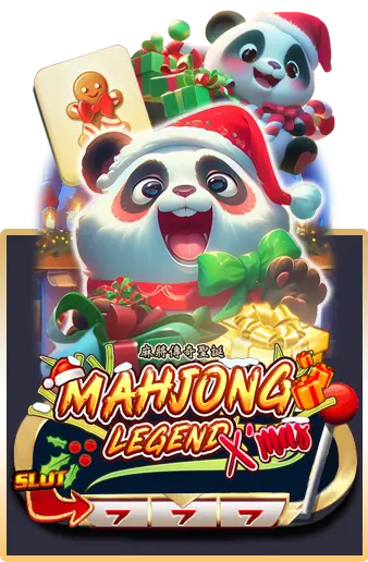 MAHJONGXMAS