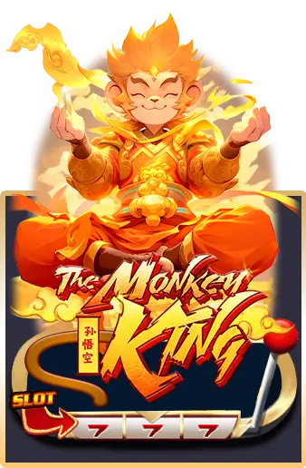 MONKEYKING