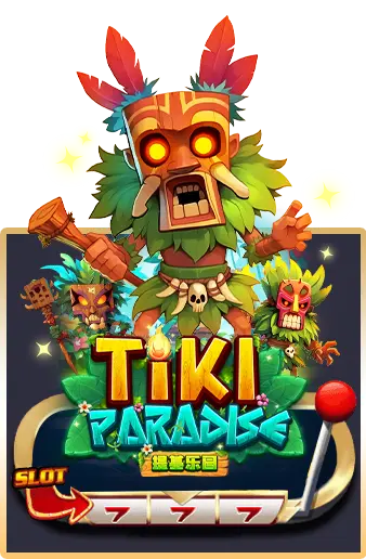 TIKI